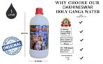 Dakhineswar(WB) 1 Litre Gangajal(Unfiltered) for Puja & Auspicious Works | Hand Collected [Model: Dak_1Ltr._HDPE] - Fast Shipping to USA & Canada - Image 2