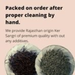 Indiana Organic - Barik ker 200 g | small size ker for ker sangri panchkutta. - Fast Shipping to USA & Canada - Image 3
