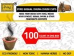 Byre Pure Guggal Dhuna Dhuni Cups Made with Cow Dung, Other Panchgavya Contents & Mango Wood (Eco Pack of 100 Pieces) - Fast Shipping to USA & Canada - Image 4