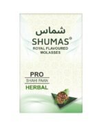 SHUMAS Herbal Hookah Flavour | Nicotine & Tobacco Free |Shisha Flavour | 3 Pack of 50g Delights | (Shahi Paan, Bubble Gum, Mint) | Flower Leaves Based - Fast Shipping to USA & Canada - Image 2