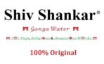 Shiv Shankar Gangajal of KALIGHAT(1 Litre)(Unfiltred) | Hand Collected | Gangawater for Puja, Religious & Auspicious Works - Fast Shipping to USA & Canada - Image 3