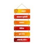 Sehaz Artworks Wooden Wall Hangings for Home Decoration | Ganesha Mantra - 6-0024 - Fast Shipping to USA & Canada