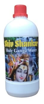 Shiv Shankar Gangajal of KALIGHAT(1 Litre)(Unfiltred) | Hand Collected | Gangawater for Puja, Religious & Auspicious Works - Fast Shipping to USA & Canada