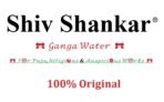 Shiv Shankar 5 Litre of Gangajal Filled from Dakshineswar Pure Gangawater of WB (Unfiltred) | Hand Collected | GangaJal for Puja, Religious & Auspicious Works - Fast Shipping to USA & Canada - Image 4