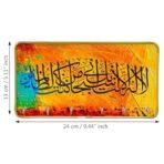 Webelkart Decorative Key Holder for Home Decor,Office Key Hanger for Wall (Islamic Arabic Calligraphy) - Fast Shipping to USA & Canada - Image 4