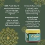 Shemade Dhuni Powder Musk | Natural Aromatic Incense Powder for Pooja, Meditation & Home | Long-Lasting Musk Fragrance | Charcoal-Free & Eco-Friendly Dhoop - 100g - Fast Shipping to USA & Canada - Image 4