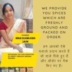 Indiana organic Amchur sabut | whole dry raw mango slices - 300 Gram - Fast Shipping to USA & Canada - Image 4