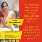 Indiana Organic Red Chilli Powder | Packed on order freshly ground using stemless chilli | No added colors, fillers, additives, or preservatives - 400 gram - Fast Shipping to USA & Canada - Image 4