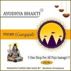 Original Ganga Jal Pure Gangajal Holy Water Pack of 2 250 ML Each Bottle - Fast Shipping to USA & Canada - Image 4
