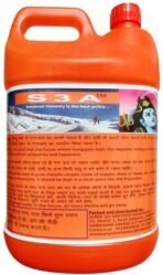S3A 11 litres Pavitra Ganga Jal Gangajal from Haridwar 'Brahma KUND' Har Ki Pauri, DevBhoomi - Fast Shipping to USA & Canada