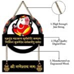 Sehaz Artworks Home Decor Items | Wall Hangings for Home Decoration | Decorative Items for Home - Ganesh - Fast Shipping to USA & Canada - Image 2