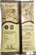 Indiana Raw Pumpkin, Watermelon, Sunflower and Muskmelon Seeds (4-in-1), Healthy Mix Seeds 250gm - Fast Shipping to USA & Canada