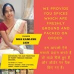 Indiana Organic Mathania Whole Red Chili - 400 gram | Rajasthani Mathania Whole Mirch, Sabut lal mirch, Stemless, 400 gram (vaccum packed air tight) - Fast Shipping to USA & Canada - Image 4