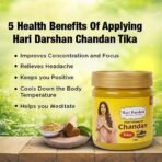 Hari Darshan Pure Kumkum Chandan Tika | Traditional Sandalwood for Puja Havan & Daily Rituals | Long-Lasting Fragrance & Smooth Application for a Divine Experience | 400gm - Fast Shipping to USA & Canada - Image 4