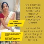 Indiana Organic - Shahi Paneer Masala Powder | with Tandoori Tadka - 150 Gram | No Onion & Garlic | Freshly Ground Packed on Order - Fast Shipping to USA & Canada - Image 4