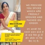 Indiana Organic Bura Sugar, Tagar Powder, Jaipur Style Authentic bura - 800 Gram - Fast Shipping to USA & Canada - Image 3