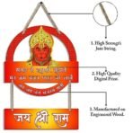 Sehaz Artworks Wall Hangings for Home Decoration | Decorative Items for Home | Wall Decoration Items for Living Room - Hanuman - Fast Shipping to USA & Canada - Image 2