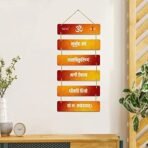 Sehaz Artworks Wall Hangings | Home Decor Items Stylish Living Room | Decorative Items for Home | Home Decoration Items | Wall Decor/Room Decor Items for Living Room/Bedroom - 6-0027 - Fast Shipping to USA & Canada - Image 3