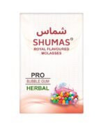 SHUMAS Herbal Hookah Flavour | Nicotine & Tobacco Free |Shisha Flavour | 3 Pack of 50g Delights | (Shahi Paan, Bubble Gum, Mint) | Flower Leaves Based - Fast Shipping to USA & Canada - Image 3