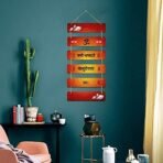 Sehaz Artworks Wooden Wall Hangings for Home Decoration | Vishnu Mantra - 6-0022 - Fast Shipping to USA & Canada - Image 5