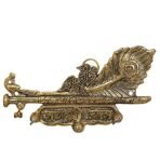 JaipurCrafts Premium Gold Metal Jai Shree Shyam Peacock Feather Key Holder for Home and Office Decor| Keychain Holder for Home| Khatu Shyam Ji Key Holder (7.5 Inches, 3 Hooks) - Fast Shipping to USA & Canada - Image 2