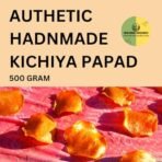 Indiana organic Kichiya papad | Khichiya | Traditionally Authentic Made By Hand | full size Kicha papad - 500 Gram (Rice chawal Kichiya) - Fast Shipping to USA & Canada