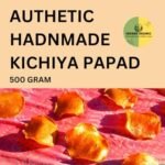 Indiana organic Kichiya papad | Khichiya | Traditionally Authentic Made By Hand | full size Kicha papad - 500 Gram (Rice chawal Kichiya) - Fast Shipping to USA & Canada