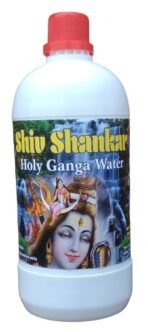 Shiv Shankar Gangajal of KALIGHAT(1 Litre Unfiltred) | Hand Collected | Gangawater for Puja, Religious & Auspicious Works - Fast Shipping to USA & Canada