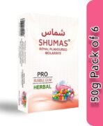 SHUMAS Royal Herbal Hookah Molasses-100% Nicotine & Tobacco-Free-Shisha Flavour -Mix Combo-Indulge in- Bubble Gum- Bliss- 6-Pack of 50g Delights - Fast Shipping to USA & Canada