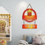 Sehaz Artworks Wall Hangings for Home Decoration | Decorative Items for Home | Wall Decoration Items for Living Room - Hanuman - Fast Shipping to USA & Canada - Image 4