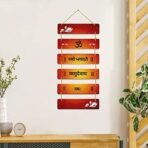 Sehaz Artworks Wooden Wall Hangings for Home Decoration | Vishnu Mantra - 6-0022 - Fast Shipping to USA & Canada - Image 4