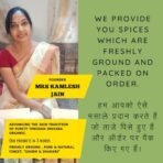 Indiana Organic Oregano Dry Whole leaf, Organic Himalayan Herbs, Highly aromatic & Freshly harvest - 30 Gram (Pack of 2) - Fast Shipping to USA & Canada - Image 4