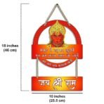 Sehaz Artworks Wall Hangings for Home Decoration | Decorative Items for Home | Wall Decoration Items for Living Room - Hanuman - Fast Shipping to USA & Canada - Image 3