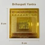 Energized Brass Yantra 3?3 Inch | Gangajal Energized by Kashi Pandit Ji | Lakshmi Ganesh Diwali Puja | Dhanteras | Prosperity Gift - Made in Kashi (Brihaspati Yantra) - Fast Shipping to USA & Canada - Image 3