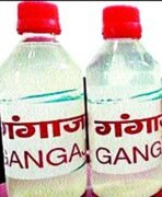 Pure Holy Gangajal from Haridwar (1 litre) / Ganga Jal Holy Ganga Water - Fast Shipping to USA & Canada - Image 2