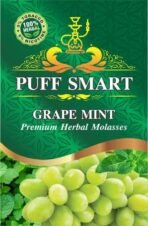 PUFF SMART Herbal Hookah Molasses (100% Nicotine and Tobacco Free) Misbah,Chocolate BubbleGum, Grape Mint, Ice Cola,MixFruit Hookah Flavor (Pack of 6) - Fast Shipping to USA & Canada - Image 5