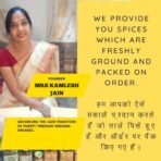 Indiana Organic Punjabi Chole Channa Masala Powder | Punjabi Tadka - 150 Gram | No onion & garlic | Freshly ground packed on order - Fast Shipping to USA & Canada - Image 4