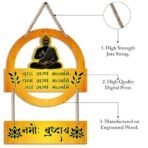 Sehaz Artworks Home Decor Items | Decorative Items for Home | Wall Decoration Items for Living Room - Buddha - Fast Shipping to USA & Canada - Image 2