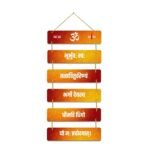 Sehaz Artworks Wall Hangings | Home Decor Items Stylish Living Room | Decorative Items for Home | Home Decoration Items | Wall Decor/Room Decor Items for Living Room/Bedroom - 6-0027 - Fast Shipping to USA & Canada