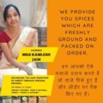 Indiana Organic chai masala Powder 120gm | 240 Cups tea masala | Kadak Chai with 7 Aromatic Spices, Invigorating, Refreshing, Immunity Booster with No Preservative Packed on order fresh. - Fast Shipping to USA & Canada - Image 4