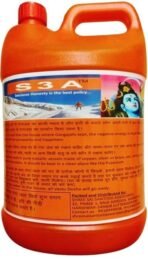 S3A Gangajal 11 Litre Ganga Jal Of Harki-Pauri 'Bramakund' Haridwar Gangajal Water| Brand (11Litre) - Fast Shipping to USA & Canada