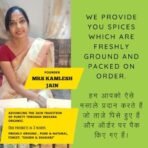 Indiana Organic Moringa Whole Leaves Dry Leaf, Dried Drumstick Tree Leaves, Natural Super-Food ? For Making Herbal Tea, Smoothies, Soups - 35 Gram (Pack of 3) - Fast Shipping to USA & Canada - Image 5