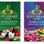 PUFF SMART Premium Herbal Molasses Maghai Paan and Bubblegum (Set of 2) 50gms Each(100% Tobacco and Nicotine Free) - Fast Shipping to USA & Canada