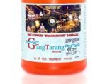 Ganga Jal Filled from Har Ki Pauri 'Brahma Kund' | Haridwar Gangajal | 1 Bottle (2.5 L, Orange) - Fast Shipping to USA & Canada - Image 2
