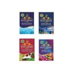 PUFF SMART Herbal Molasses Brain-O-Freeze, Dubai Special, PKM And Bubblegum (100% Nicotine and Tobacco Free) (Pack Of 4) - Fast Shipping to USA & Canada
