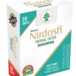 Nirdosh Herbal Icey mint Smoke | 100% Natural Tobacco-Free Alternative | 20 Ayurvedic Cigarettes | Nicotine-Free Wellness Choice - Fast Shipping to USA & Canada