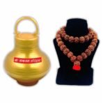 Bhikshu Rudraksha Mala 54+1 Beads & Free Gangajal (Abhishek & Poojan Purpose Only) Nepali (Amla Size) Rudraksha | Gangajal Filled from Ghats of Har Ki Pauri in Haridwar by Bhikshu || - Fast Shipping to USA & Canada