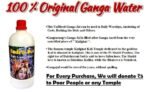Gangajal of KALIGHAT(1 Litre Unfiltred) | Hand Collected | Gangawater for Puja, Religious & Auspicious Works(1 Litre) - Fast Shipping to USA & Canada - Image 2