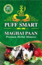 PUFF SMART Premium Herbal Flavor Bubblegum, Blueberry, Maghai Paan Combo (100% Nicotine And Tobacco Free) - Fast Shipping to USA & Canada - Image 4