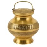 Brass Gangajal Kalash, Traditional Engraved Golden Lota with Lid, Religious Pooja Vessel, 8cm Height, Decorative Handle, Indoor Use, Antique Style - Fast Shipping to USA & Canada